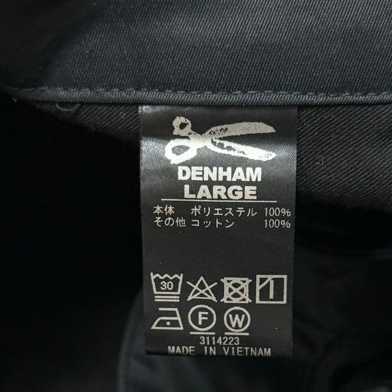 定価37400円 DENHAM カーゴパンツ ナイロンパンツ デンハム BDM