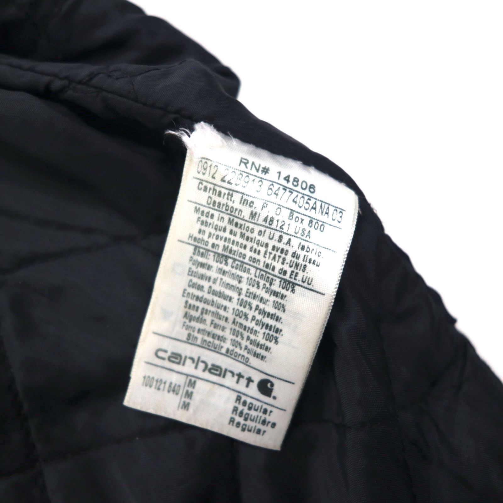 カーハート 100121-640 サンドストーン アク ティブベスト 赤 2XL