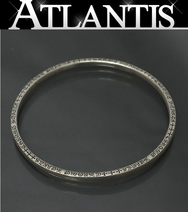 CHROME HEARTS 銀座店 クロムハーツ NTFL バングル シルバー
