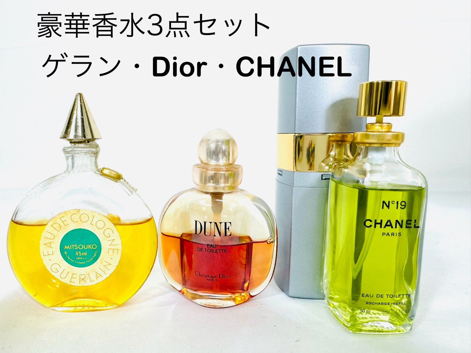 最高品質の 人気 商品 通販コスメ・美容 - CHANEL シャネル no.5 メイク道具・化粧小物