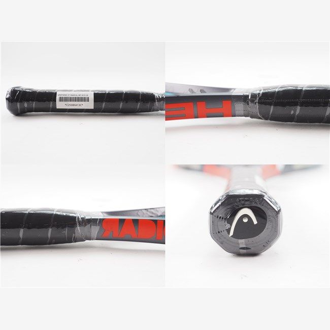 中古 テニスラケット ヘッド グラフィン 360プラス ラジカル MP 2021年モデル (G3) HEAD GRAPHENE 360+ RADICAL MP 2021 (c25050417c) Amazon | 【NEW】2021 HEAD (ヘッド) グラフィン360+ ラジカル