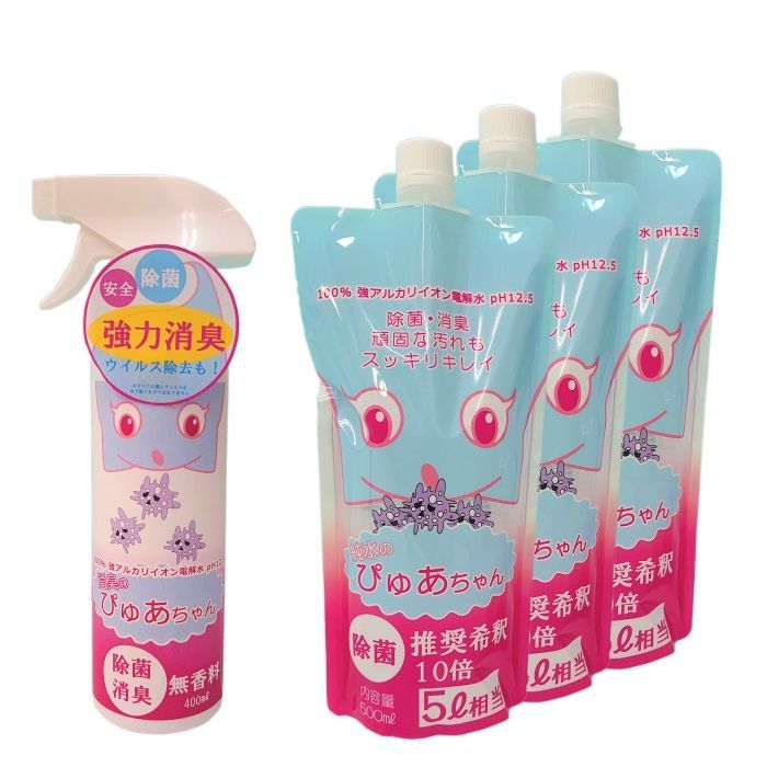 強アルカリイオン電解水 ぴゅあちゃん 500ml×3本＋スプレー400ml×1本 