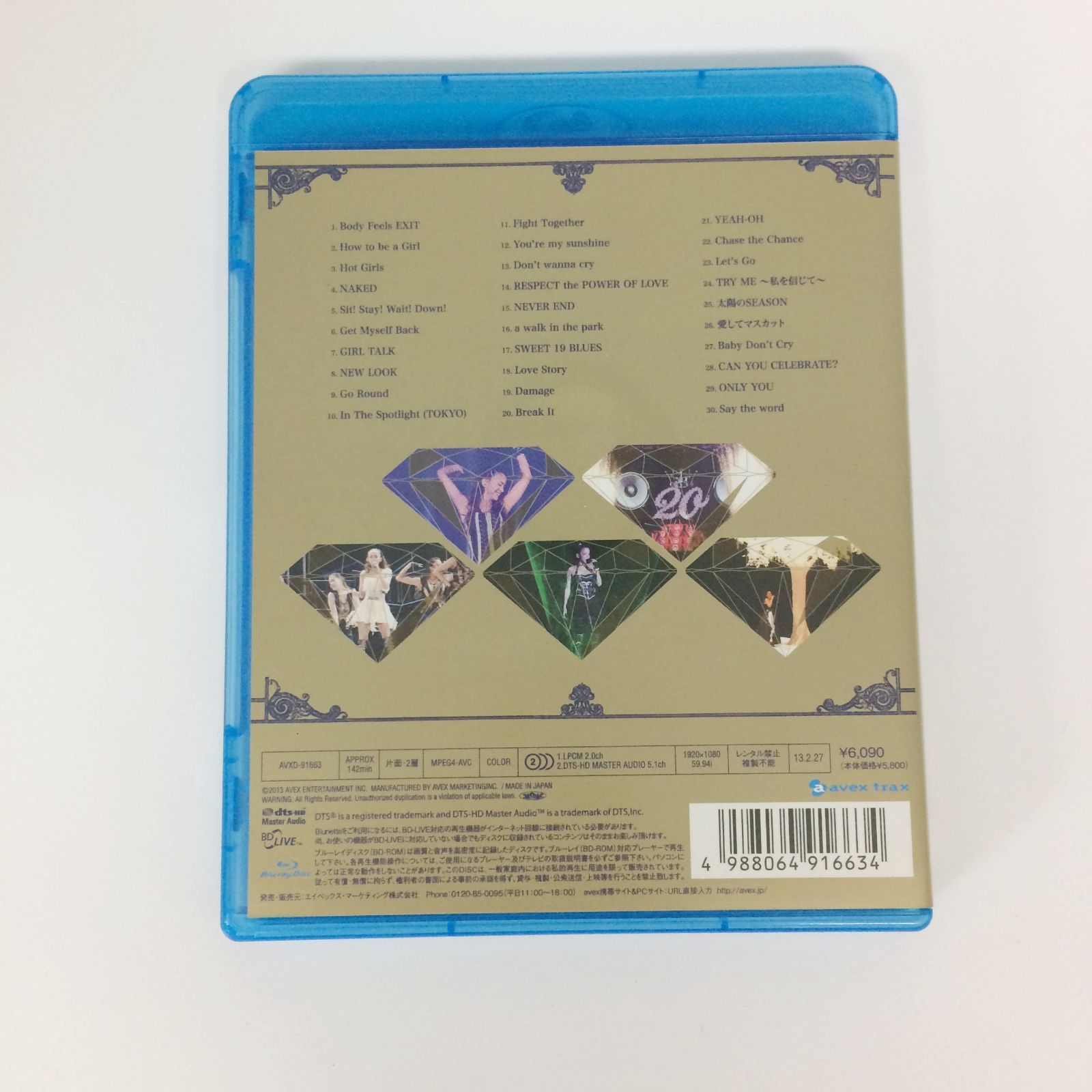 安室奈美恵 20th ブルーレイ 新品 Amazon.co.jp: namie amuro 5 Major Domes Tour 2012 ~20th