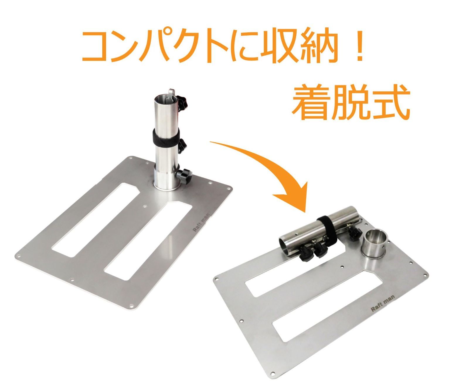 パラソルベース パラソル立て