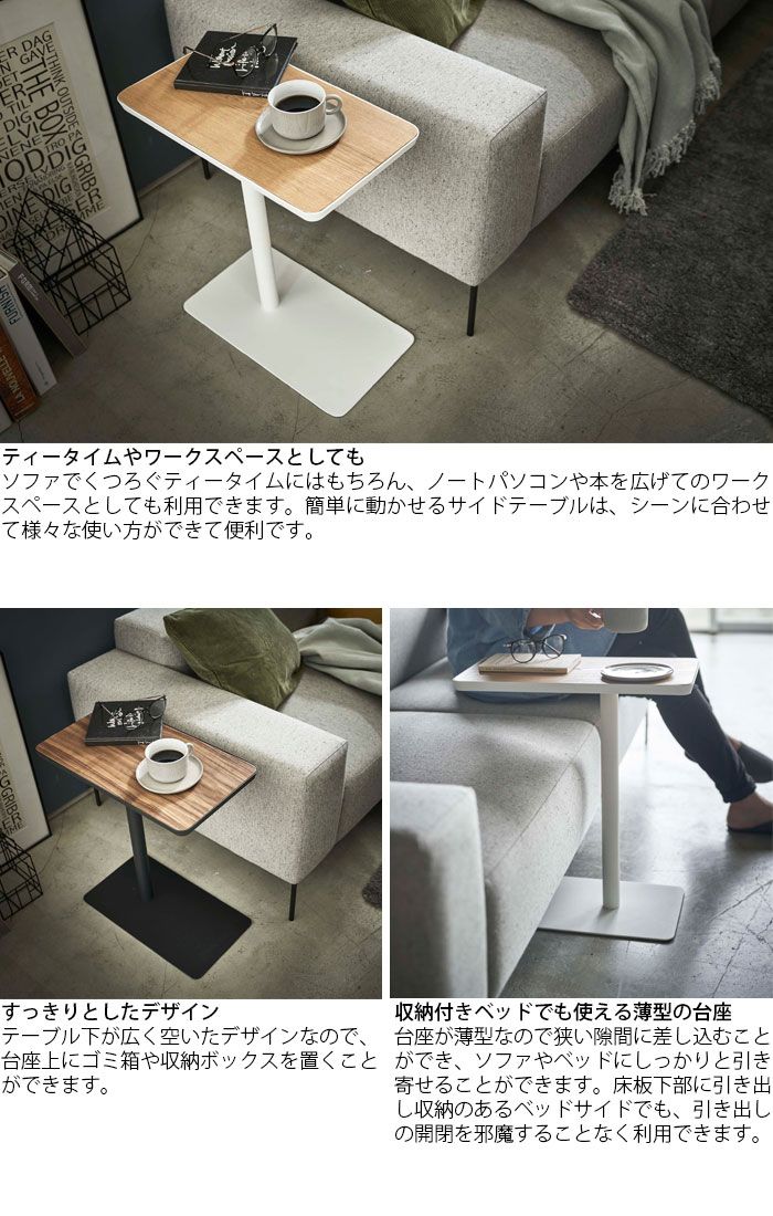 サイドテーブル テーブル 机 ミニテーブル コーヒーテーブル ソファ サイドテーブル テーブル 机 ミニテーブル コーヒーテーブル ソファ