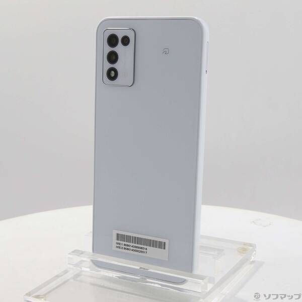 Libero 5G III ホワイト 64 GB Y!mobile Libero 5G III｜価格比較