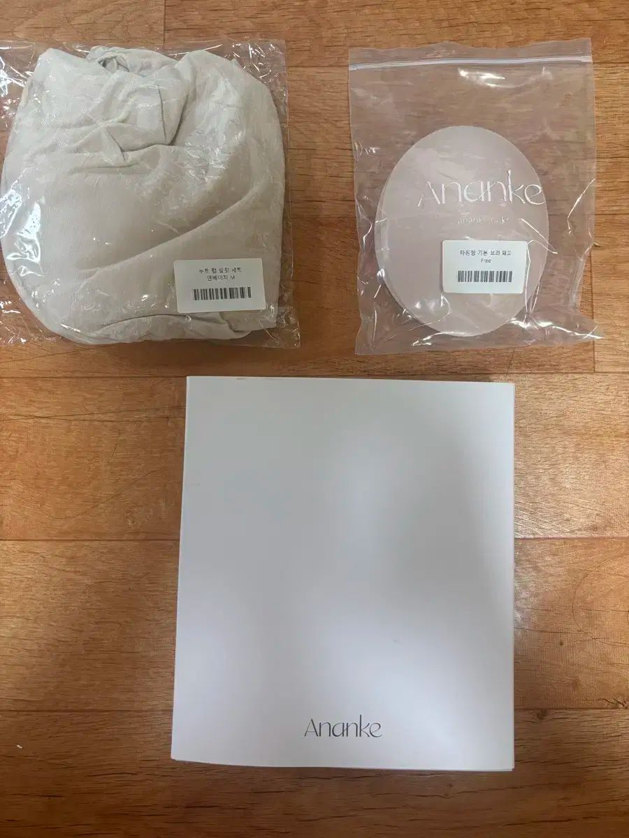 アナン キャポルウェア ヌートラ スリット m アイボリー