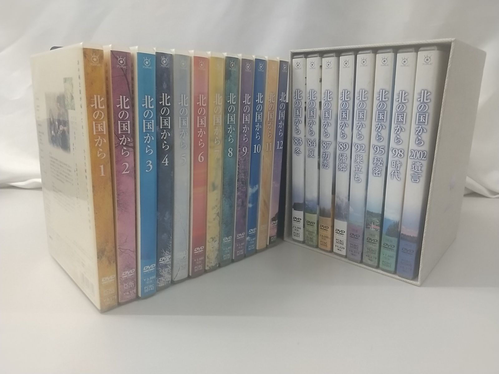 北の国から　DVD　全巻セット　専用ケース