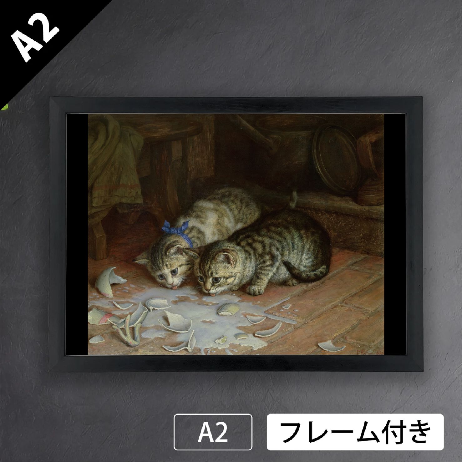 アートポスター シルヴィア・べッヒュリ エキシビジョンポスター