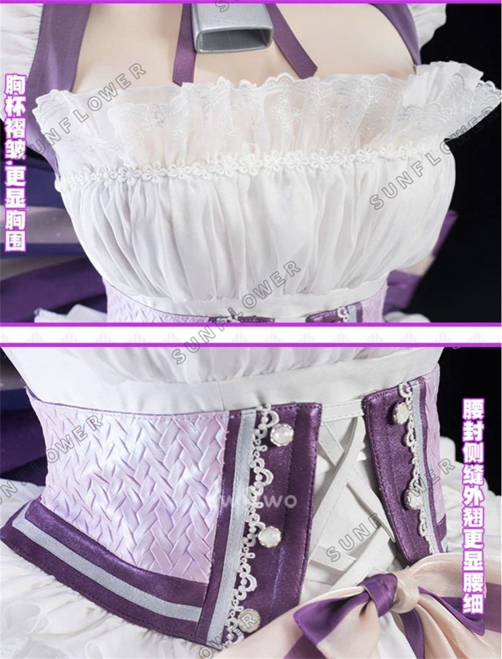 アズレン 樫野 メイド服 アズールレーン 高品質 - メルカリ