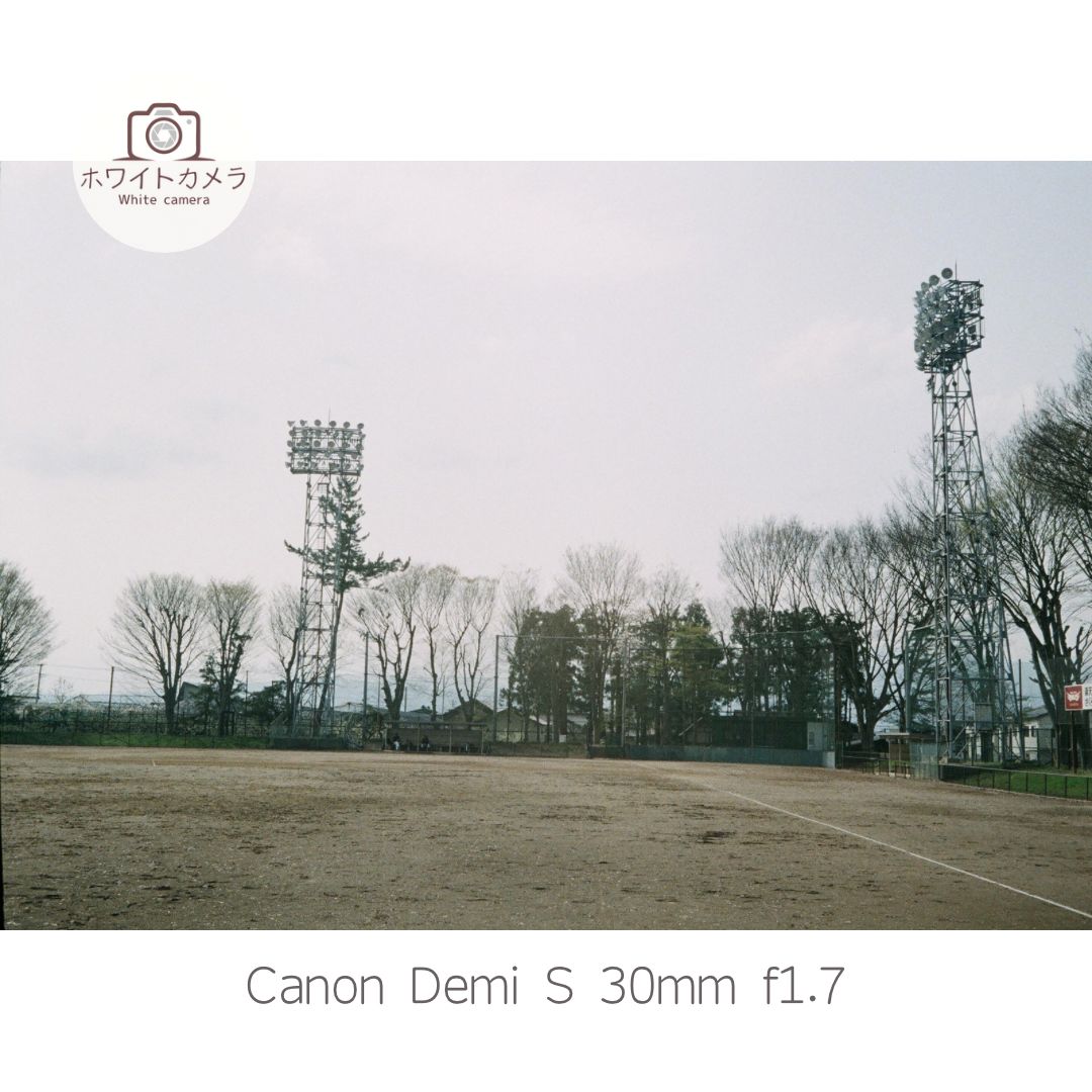 Canon