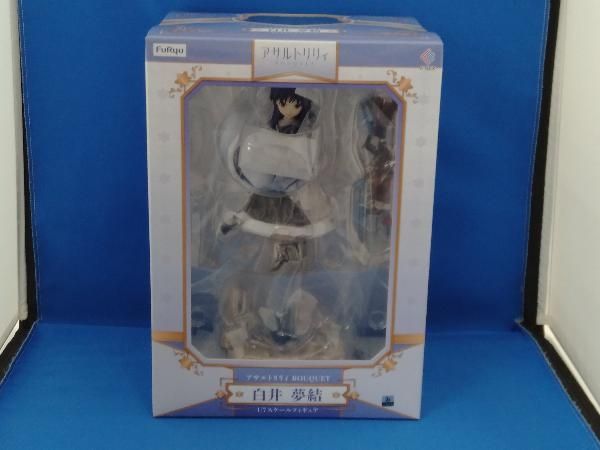 未開封品 フリュー 白井夢結 1/7 アサルトリリィ BOUQUET - メルカリ