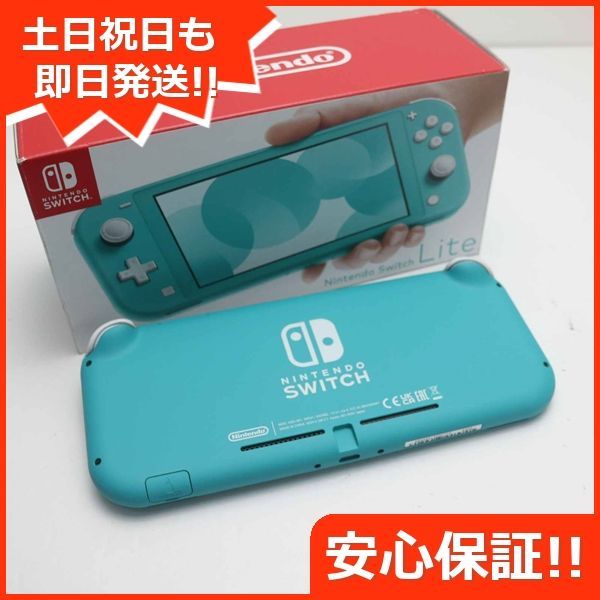 新品未使用 Nintendo Switch Lite ターコイズ 即日発送 土日祝発送OK 08000 - メルカリ