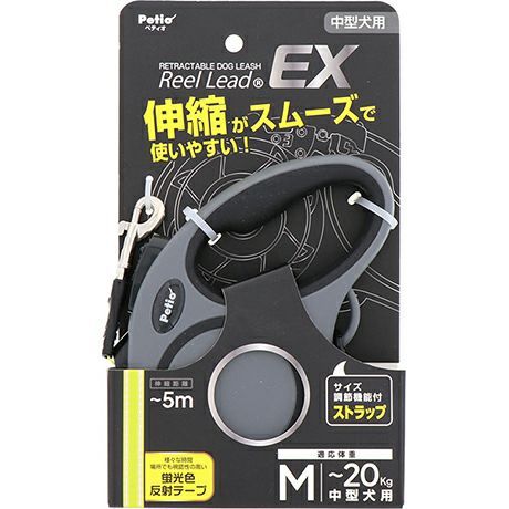 同梱不可 6個セット ペティオ PETIO用品犬用伸縮リードリールリードEXグレーM