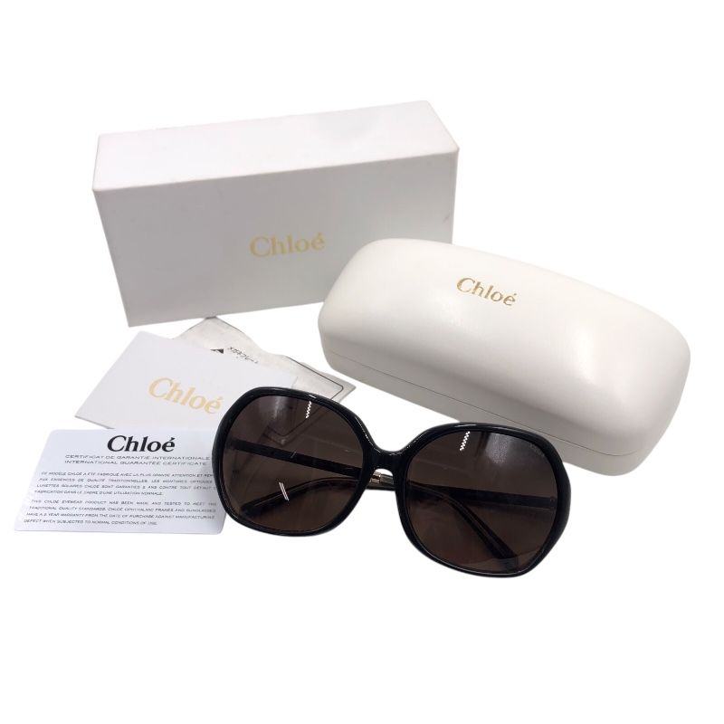 Chloe