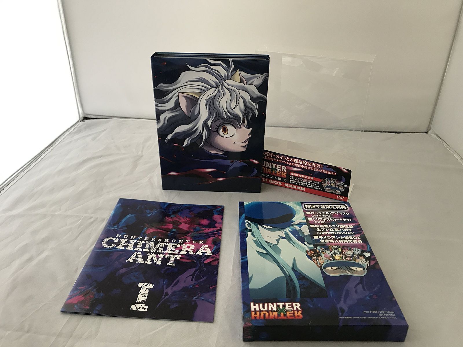 ハンター×ハンター DVD 初回限定特典 クロロ クラピカ セット 新品未