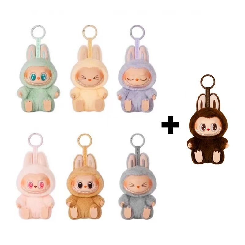新品未開封 正規品 LABUBU THE MONSTERS SISI SISI - The Monsters Labubu Have A Seat by Pop Mart - Mindzai