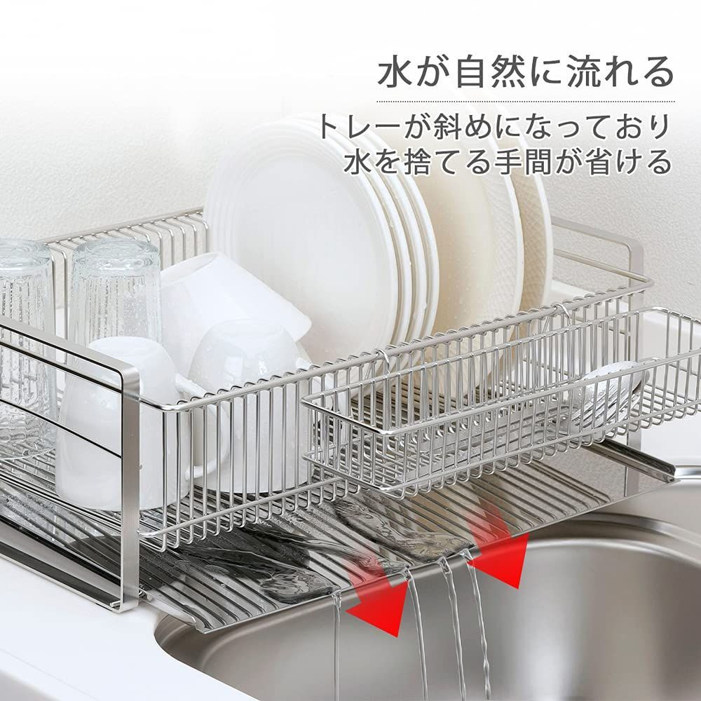 大 下村企販 水切りかご 水切りラック ワイド 縦置き ステンレス 箸置き付 35730 燕三条
