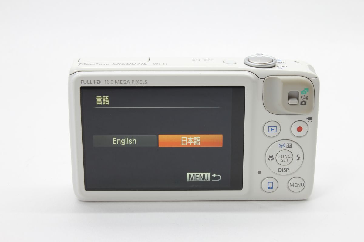 バッテリー 充電器