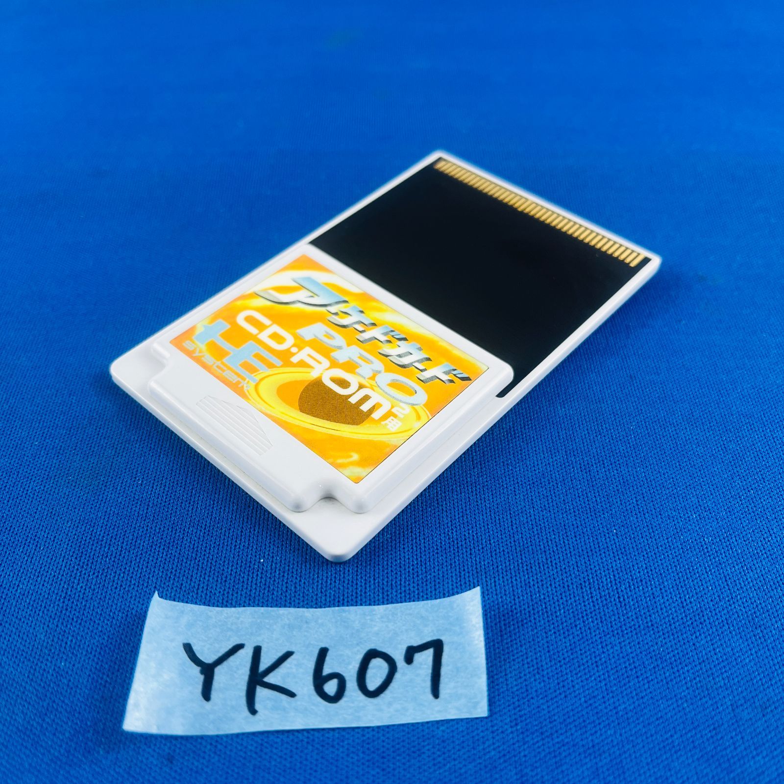 新品未開封 アーケードカードDUO アーケードカードDUO ソフトのみ