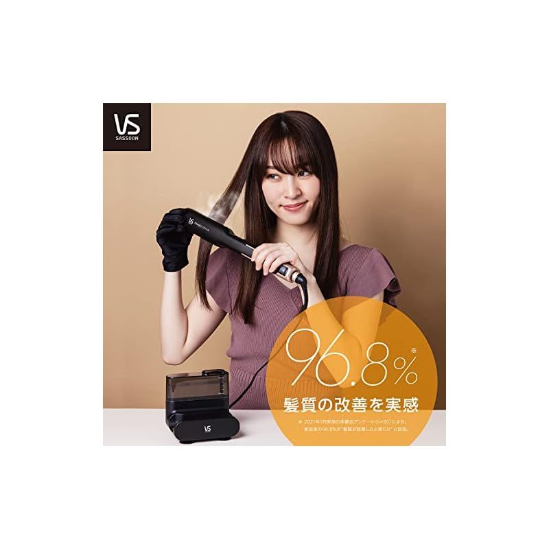 VSS-9900|KJ 1