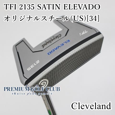 中古】[Cランク] パター クリーブランド TFI 2135 SATIN ELEVADO/オリジナルスチール(US)[34]//3[0747] -  メルカリ