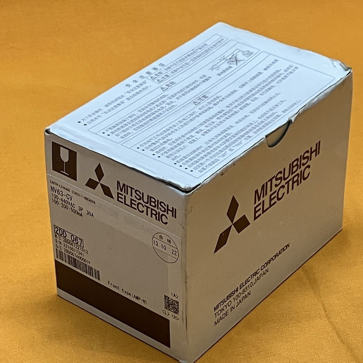 最高の品質、最低の価格！ 漏電ブレーカー 三菱電機 NV63-CV 3P 30A