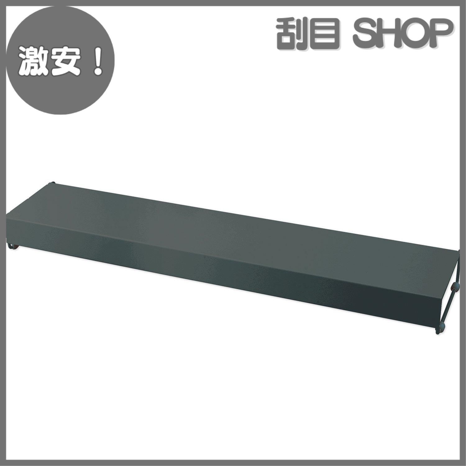 【人気商品】ブラック A-76904 幅66×奥行14×高さ6.5cm ラック 排気口カバー コンロ奥 アーネスト 排気口カバー ラック アーネスト A-76904 幅66×奥行 幅66 【人気商品】ブラック A-76904 幅66×奥行14×高さ6.5cm ラック 排気口カバー コンロ奥 アーネスト 排気口カバー ラック アーネスト A-76904 幅66×奥行 幅66