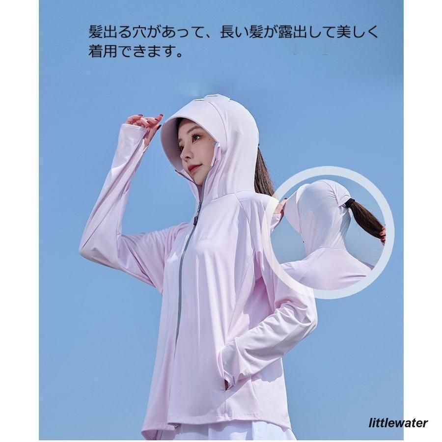 夏