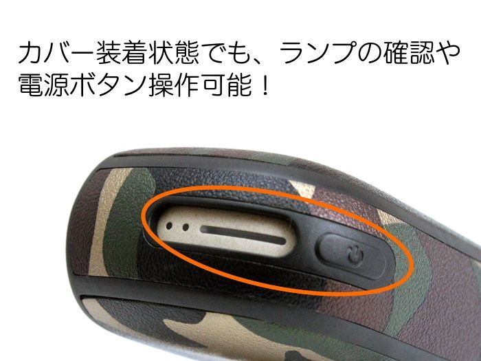 ヒョウ柄 アイコス イルマ IQOS ILUMA ドアカバー 本体カバー