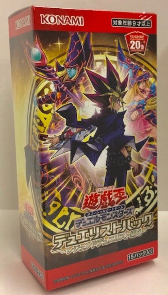 コナミ 未開封BOX DP23 デュエリストパック-レジェンド