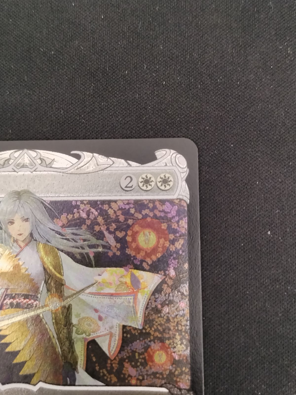 放浪皇　ショーケース　エッチングFOIL 美品 NEO)The Wandering Emperor(418)(エッチング)(ショーケース)(侍