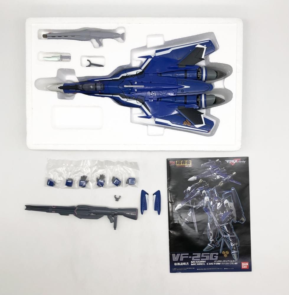 中古】開封 バンダイ マクロスF DX超合金 GE-44 VF-25G メサイア