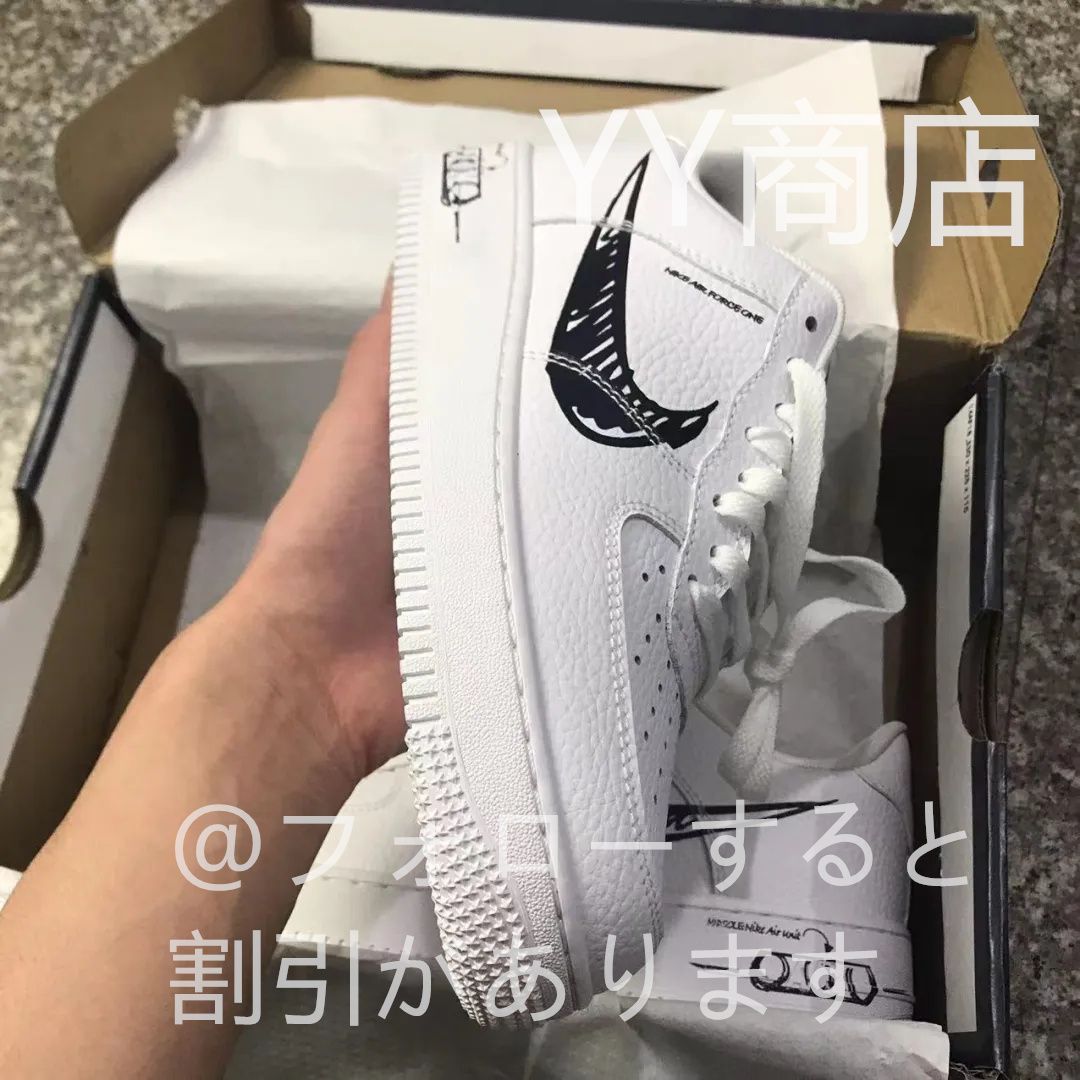 新品未使用】NIKE ナイキエアフォース1 スケッチ25cm