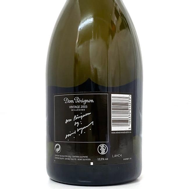 ドンペリニヨン 2003 デヴットリンチ 箱付【未開栓】 - メルカリ