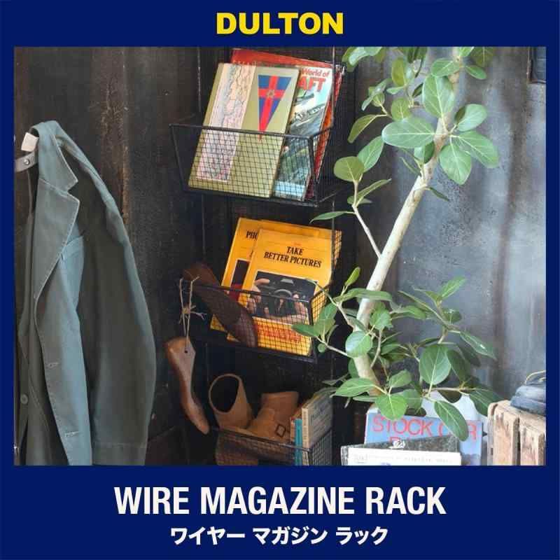 Dulton