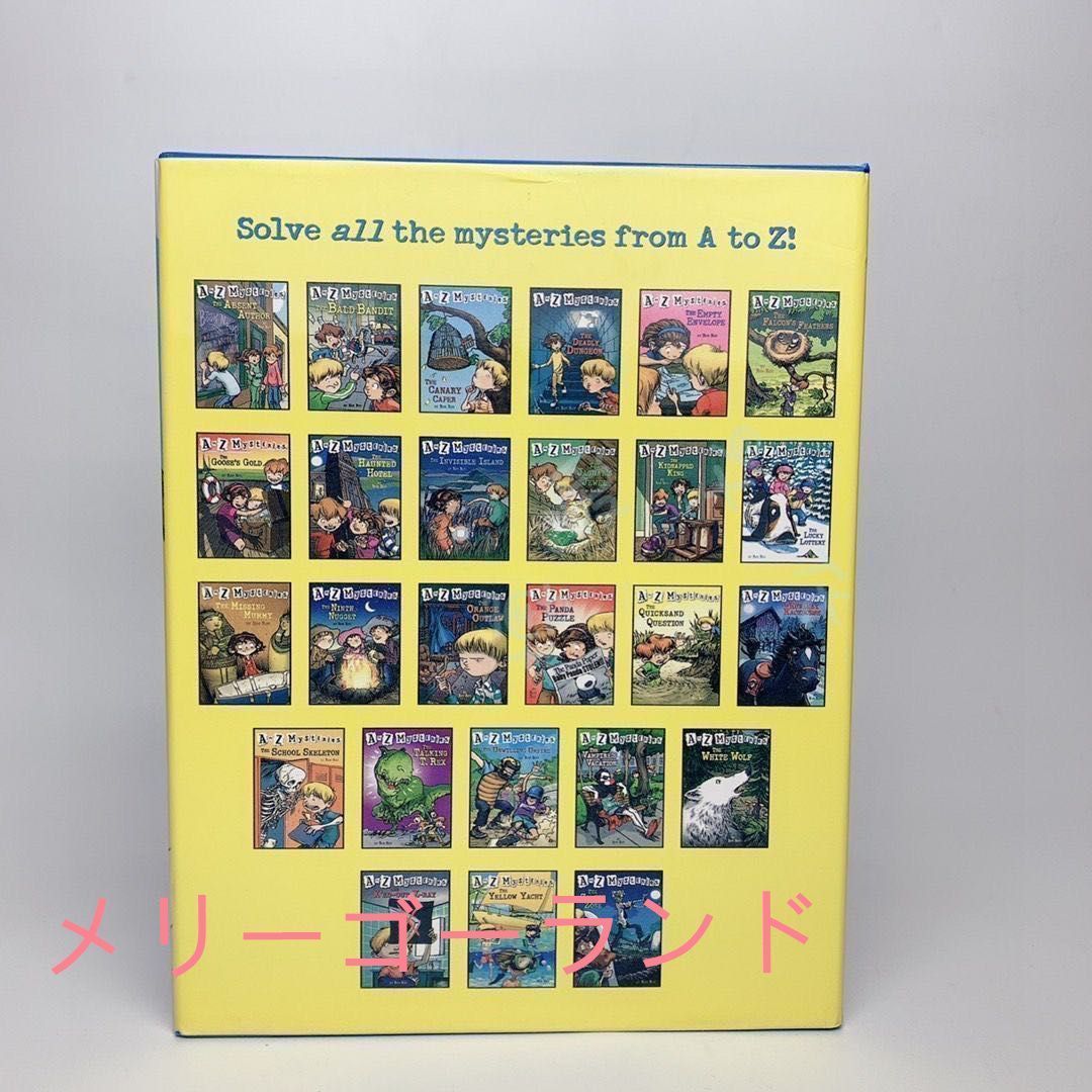 新品未使用】 A to Z Mysteries 26冊セット 英語絵本 洋書