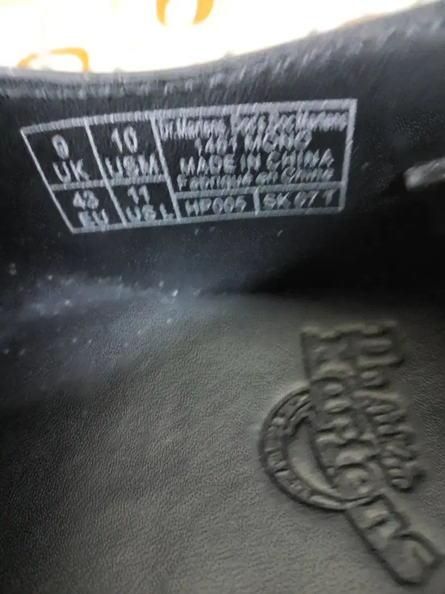 ドクターマーチン