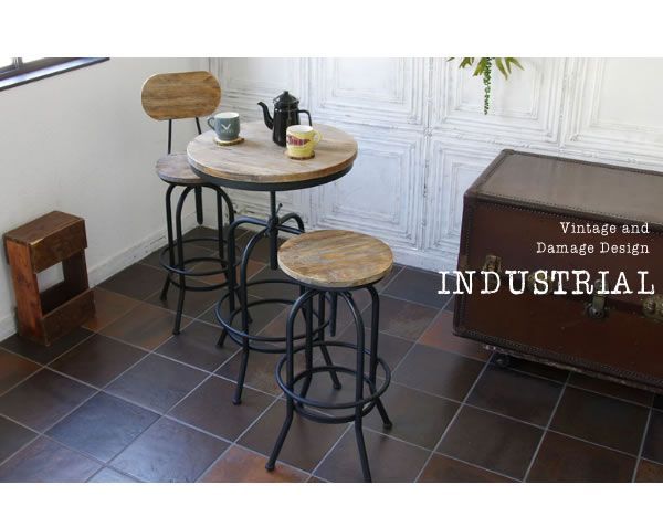 男前バーチェア】 カウンタースツール バースツール カウンターチェア