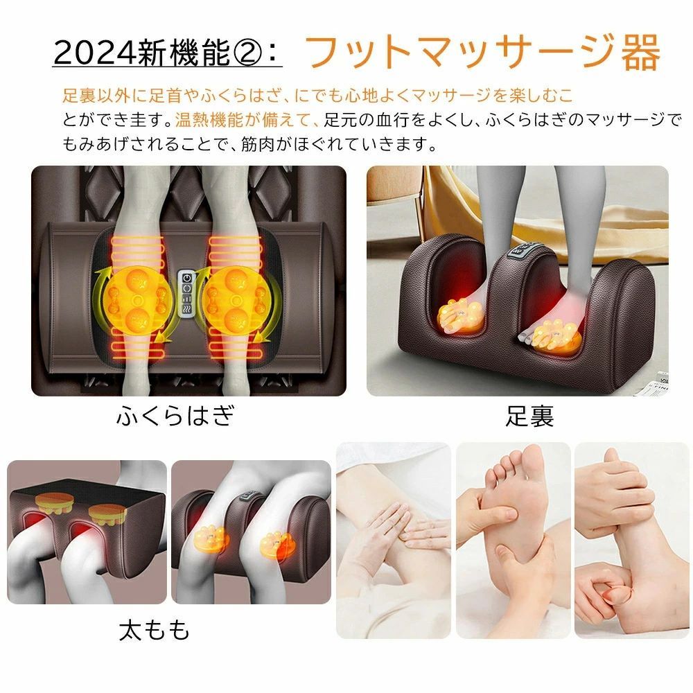 贈り物