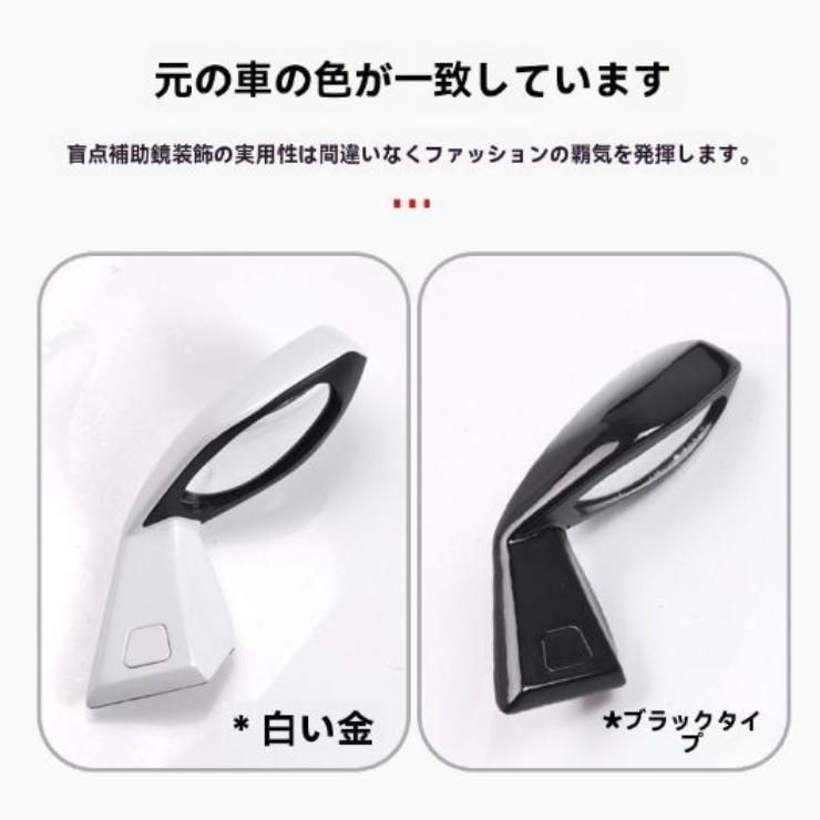 ヴェルファイア