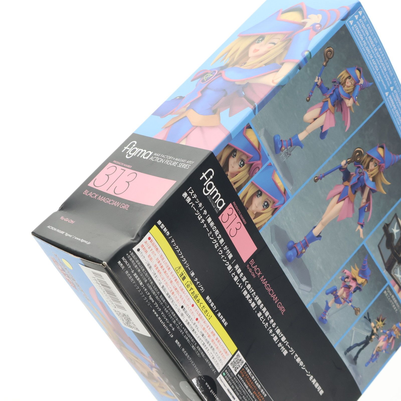 マックスファクトリー