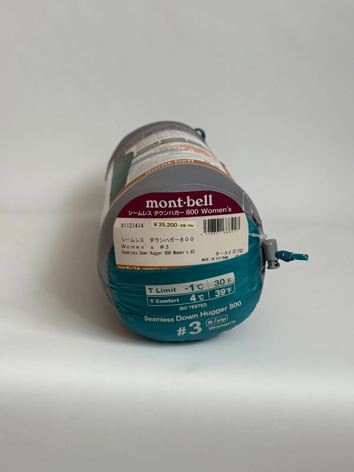 2026年最新】シームレス ダウンハガー800 women'sの人気アイテム