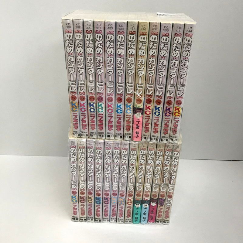 のだめカンタービレ まとめ売り 楽天市場】【漫画全巻セット】【中古】のだめカンタービレ ＜1