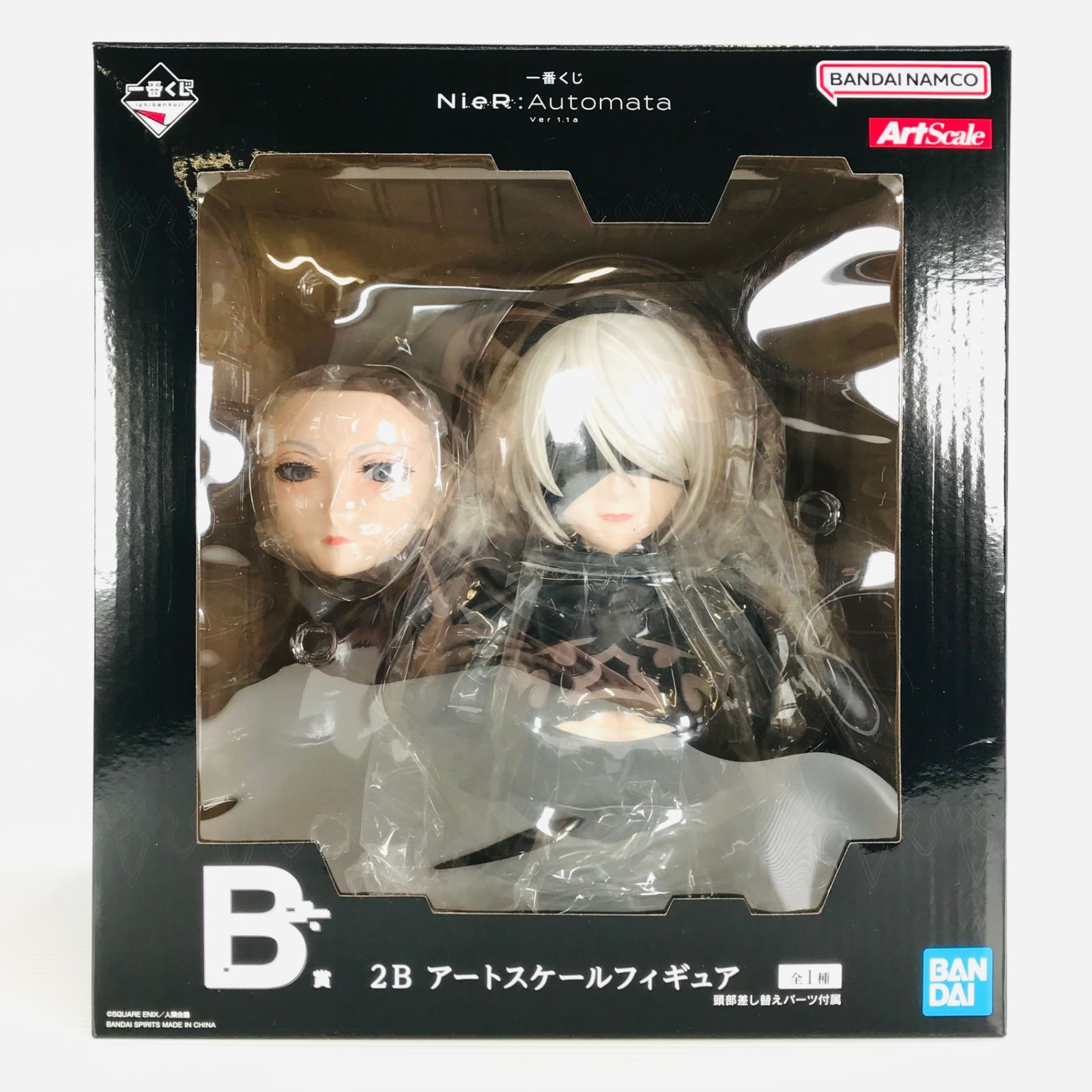 一番くじNieR:Automata 2B アートスケールフィギュア 2体セット NieR: Automata 2B アートスケールフィギュア A・Bセット ニーア