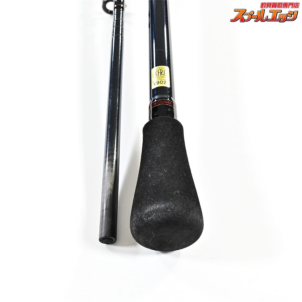 【ダイワ】 20落とし込みX MH-240 DAIWA OTOSHIKOMI-X ヒラマサ