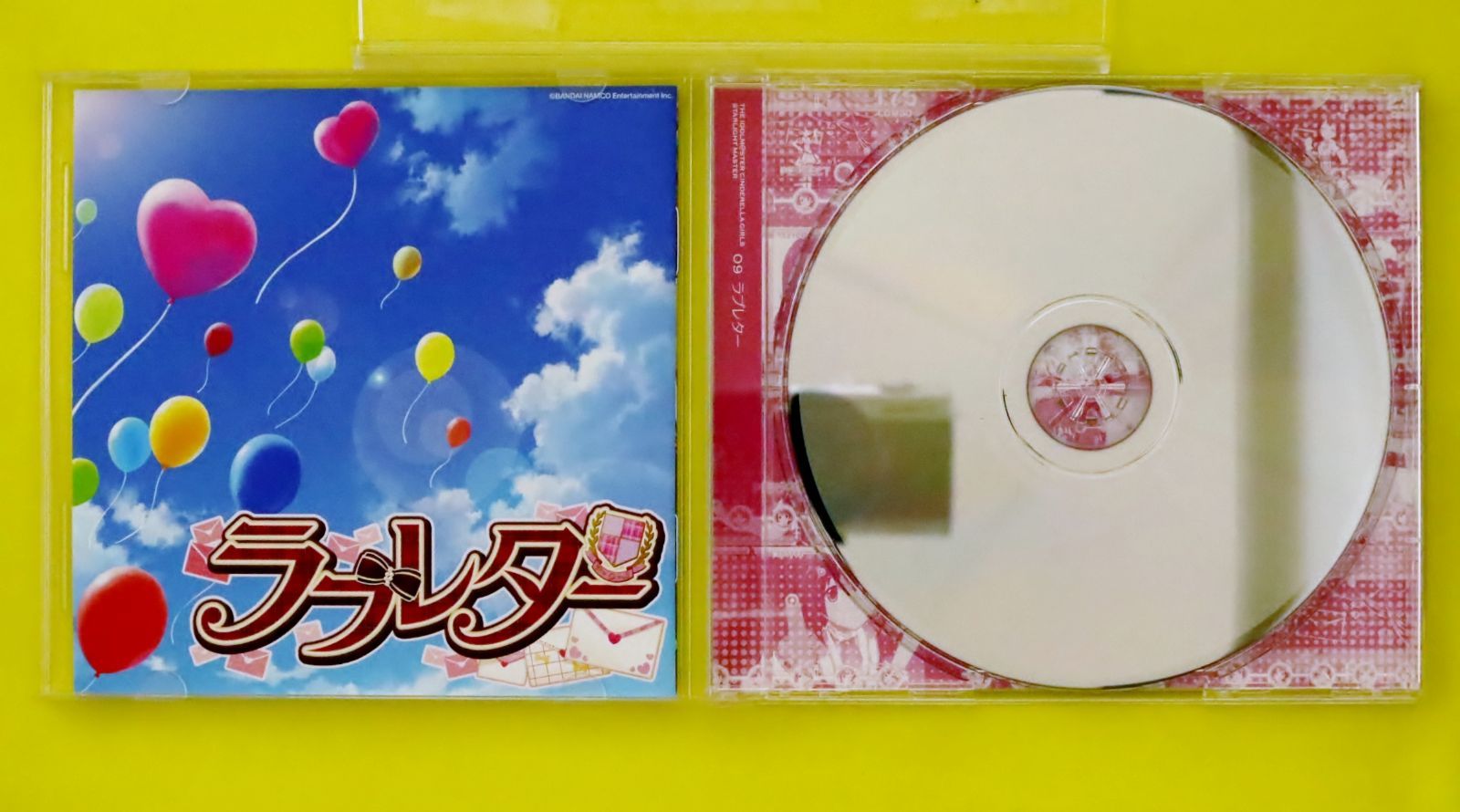 国内盤CD☆島村卯月，小日向美穂，五十嵐響子□ THE IDOLM@STER