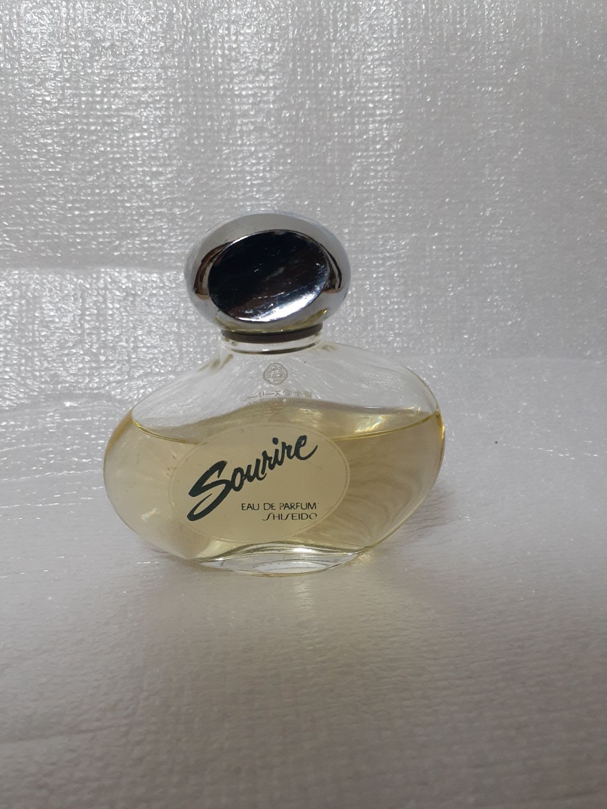 SHISEIDO sourire eau de parfum 資生堂　スーリール　オードパルファム　パフュームコロン　香水　60ml