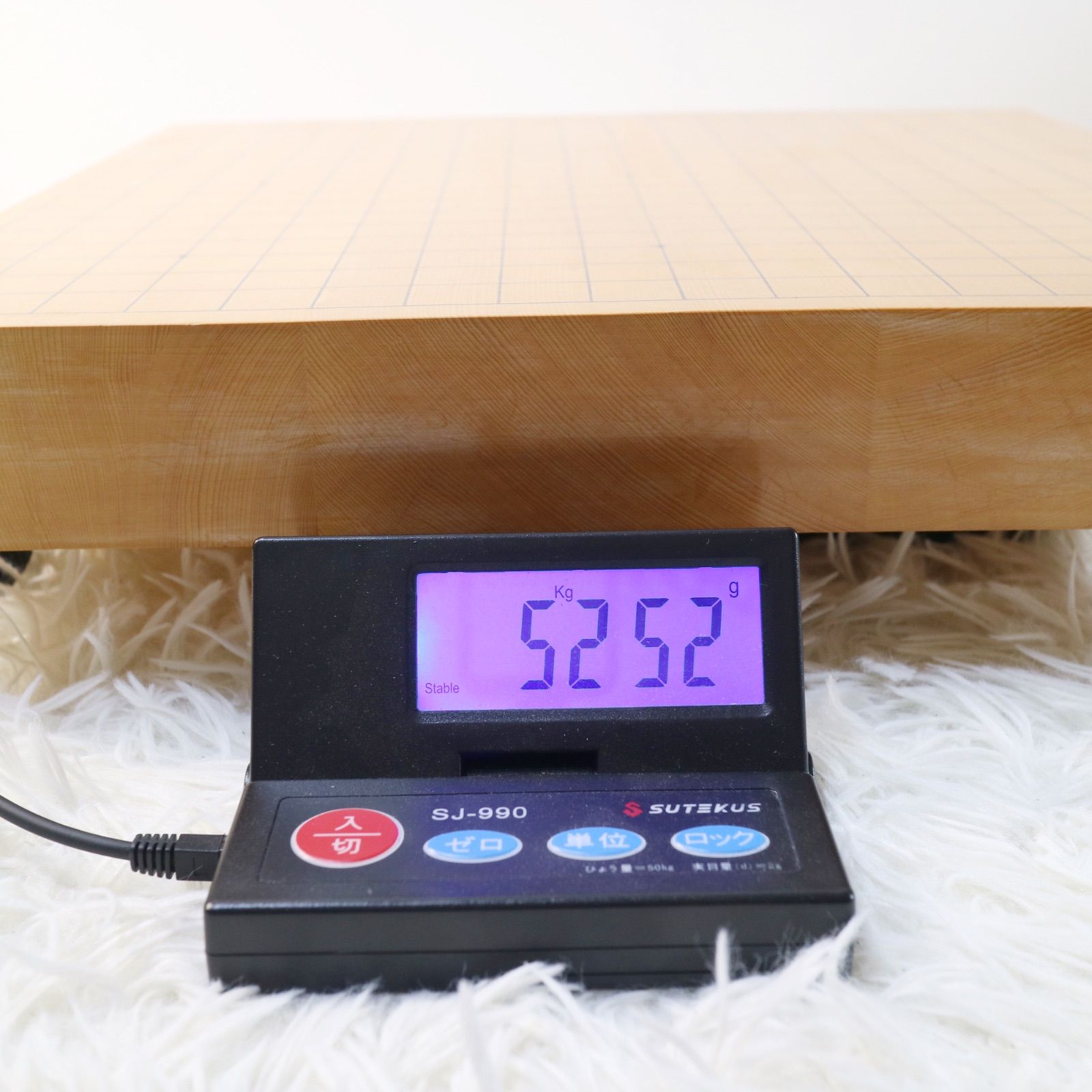 卓上碁盤 天然木 本榧 榧 柾目 ハギ盤 4枚継 二寸 縦45.4cm 横42cm 盤厚5.4cm 重量5.25kg WWW_STEELWINDOWSANDDOORS_COM