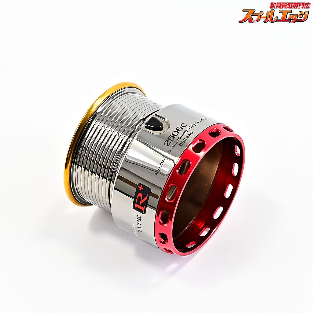 【ダイワ】 04チームダイワZ 2506C タイプRプラス ナイロン用替